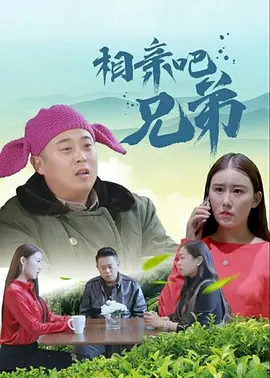 在试衣间h～揉