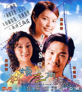 国产精品v在线播放观看